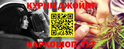 ALPHA-PVP Новодвинск
