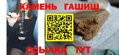 ALPHA-PVP Новодвинск