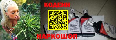 ALPHA-PVP Новодвинск