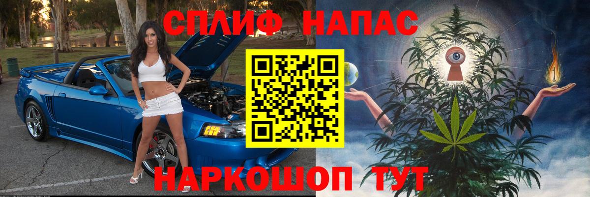 Бошки марихуана марихуана  Бошки Шишки Amnesia  Ставрополь  Вход с VPN  Шишки марихуана LSD WEED 
